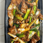 Best S4. Mongolian Beef in Keene, NH